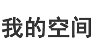 新化县新闻网